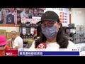 整合線上線下資源「你家樓下」深耕社區滿足日常採買 明年展店500家｜三立新聞LIVE