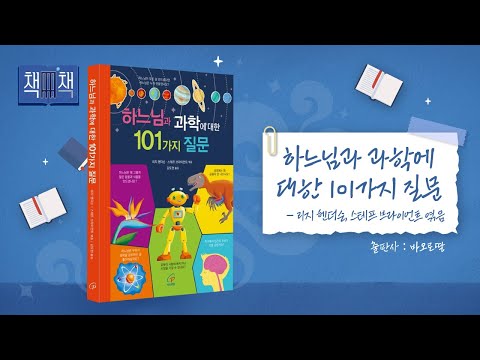 영상썸네일
