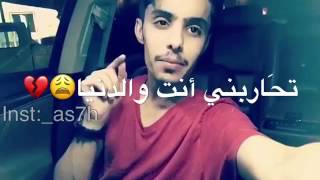 ( اصعب شعور الخذلان من زوج 11# )  في الوصف