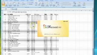 Excel gridline setting problem