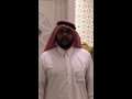 النهام علي المري