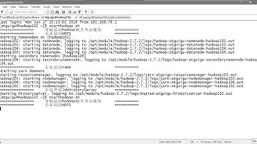 【尚硅谷】【clickhouse】10 从HDFS读取数据