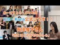 【クラカラ公式コラボ】長田惟子さん　フィガロの結婚より「恋とはどんなものかしら」"Voi che sapete"  Le nozze di Figaro  W.A.Mozart/Yuiko Osada