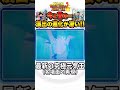 "究極元気玉"の演出が進化しすぎている。【スーパードラゴンボールヒーローズ】