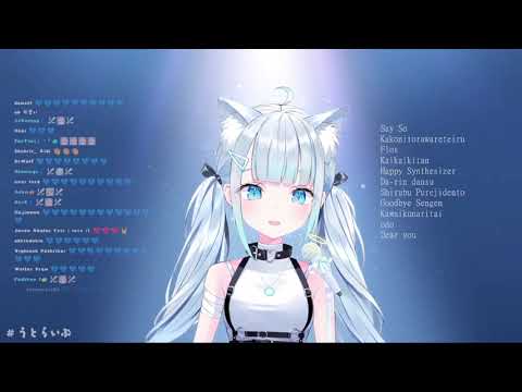 [Amatsuka Uto] Ai Kotoba Ⅲ (愛言葉Ⅲ)