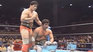 Kenta Kobashi &amp; Tsuyoshi Kikuchi vs Doug Furnas &amp; Dan Kroffat AMV "Maybe" by Sogo Osaka