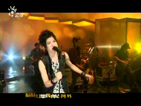 2010 08 01音樂萬萬歲 張芸京演唱 壞了part1