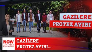 Gazilere protez ayıbı... 12 Mayıs 2024 Gülbin Tosun ile NOW Ana Haber