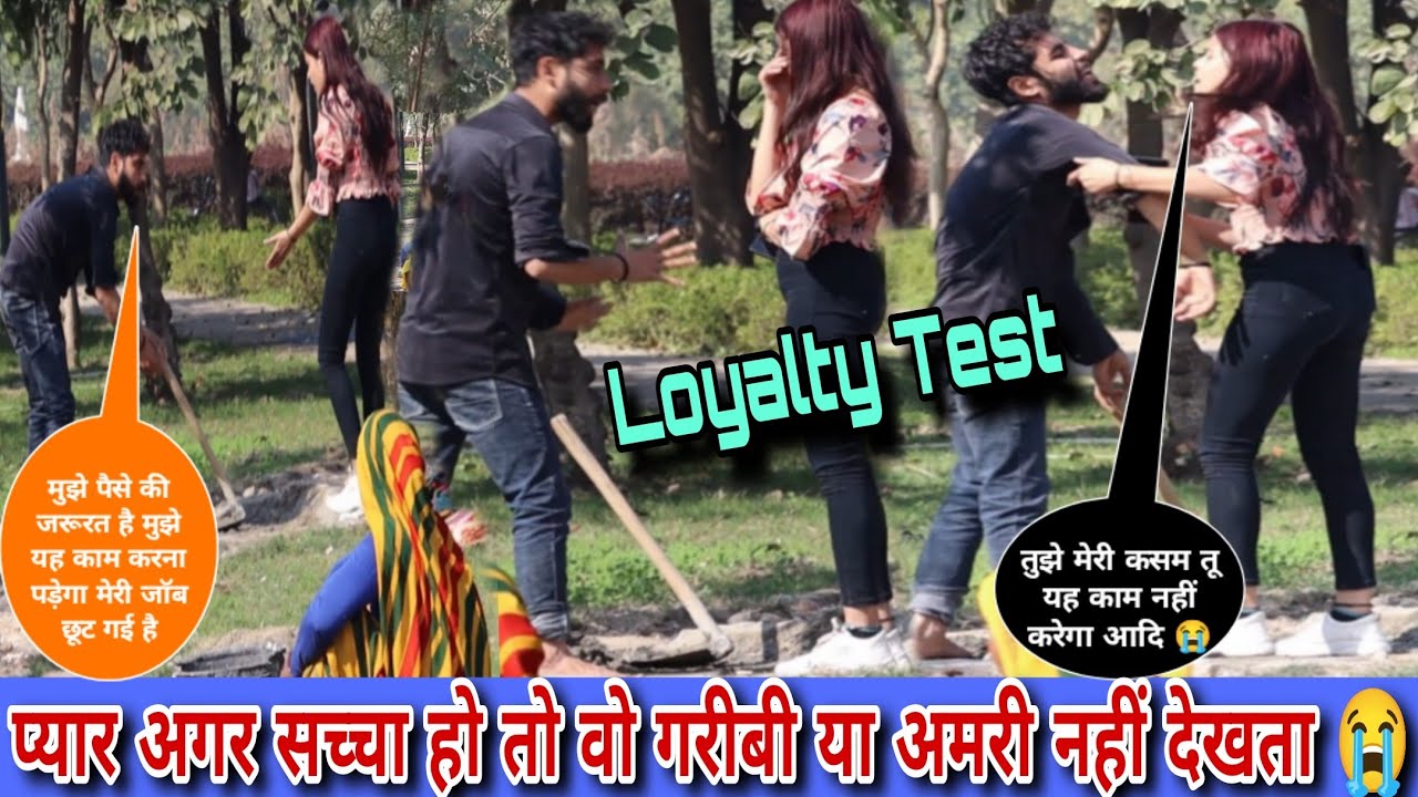 प्यार अगर सच्चा हो तो वो किसी भी हालात में आपके साथ रहता है 🥺💞 ...
