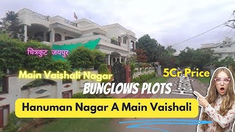 Hanuman nagar Jaipur Property | Bunglow plot in Vaishali Hanuman nagar jharkhand mod |plot in Jaipur