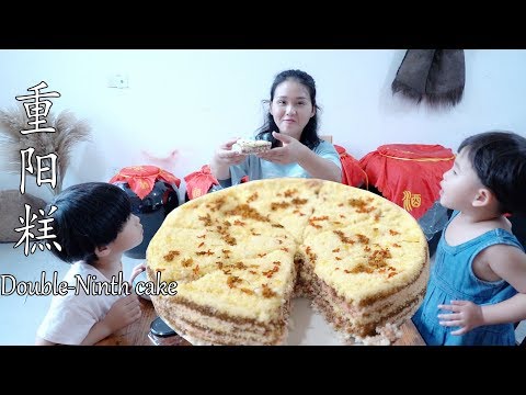九月初九,中國重陽節,製作一個民間傳統重陽糕,香甜軟糯