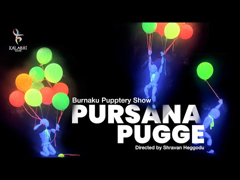 Pursana Pugge Video 2