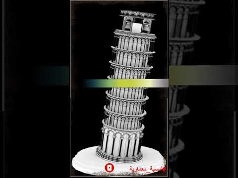 خطأ هندسي حول مبني لاشهر معلم في العالم 