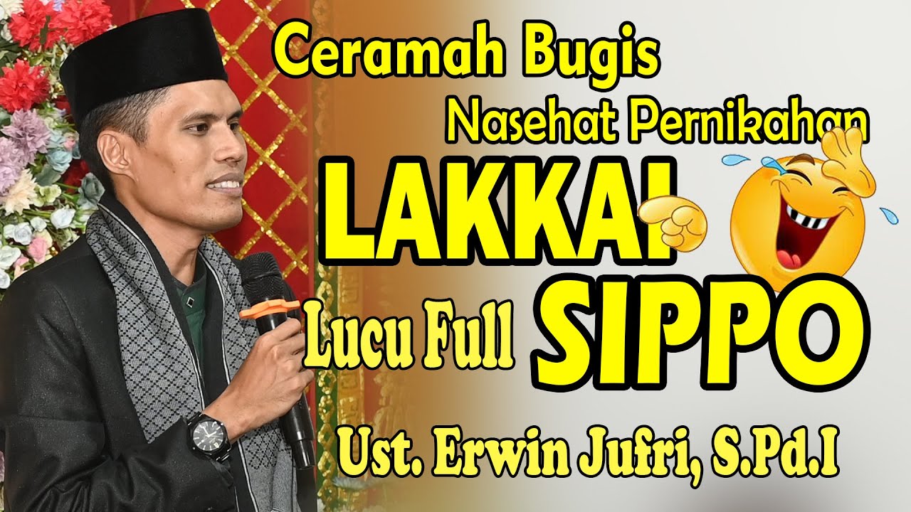 CERAMAH BUGIS LUCU TERBARU USTADZ ERWIN JUFRI 🔰 SUAMI OMPONG🔰GARA GARA BELANJA ONLINE #ceramahlucu