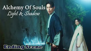 The Ending We All Wanted 💕 || Alchemy Of Souls Season 2 Ending || 환혼: 빛과 그림자 Resimi