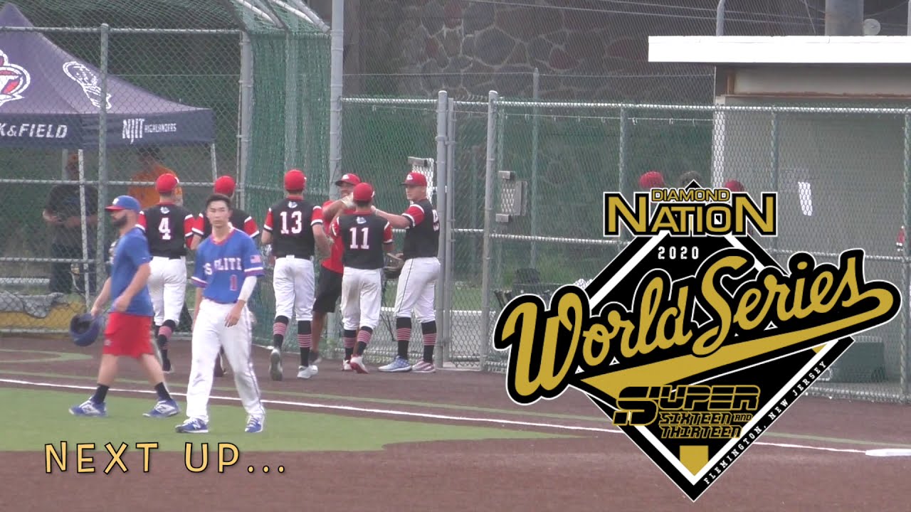 Northeast College Prospect Camp HV Bulldogs vs US Elite Baseball 18U