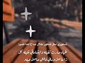 حالات واتس اقتباسات حزينة تعب شعوري مثل شعور طلال مداح لما غنى الحياة صارت ثقيلة 