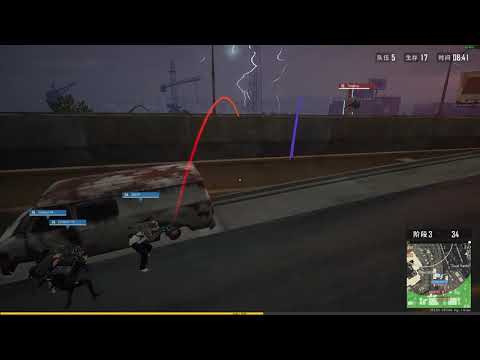 Pubg绝地求生闪光弹的精妙运用，1闪3吊打。