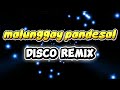 MALUNGGAY PANDESAL [ BOMBTEK REMIX 2026 ] [ DJ REX TAMBOK REMIX OFFICIAL ] [ KMC DJSS ]