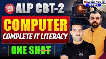 RRB ALP CBT 2 2025 | Computer One Shot Class | Complete IT Literacy by Shubham Sir