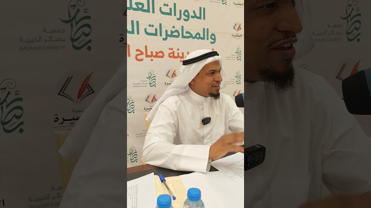 الدرس الأول من شرح نظم عبيد ربه ل #الآجرومية- عبيد ربه في #النحو-