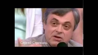 Сергей Строкань и Константин Затулин о памятнике Гарегину Нжде в Ереване