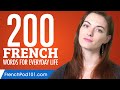 200 French Words for Everyday Life - Basic Vocabulary #10