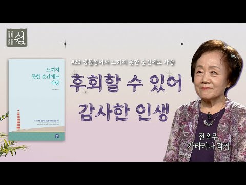 영상썸네일