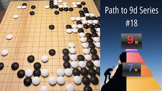 Path to 9d series #18, playing 7d fox weiqi, baduk live stream (Go Game) screenshot 4