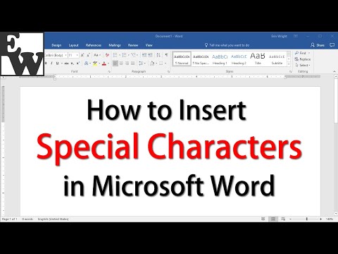 How to Insert
