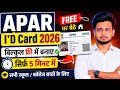 Apar Id Card Kaise Banaye 2026। How To Create Apar Id Card Online । Student Card Kaise Banaye