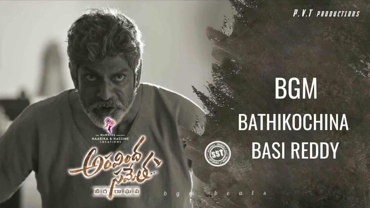 Bathikochhina Basi Reddy 🔥🔥 ||NTR Aravindha sametha || BGM beats beats ...