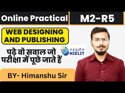 M2R5 Online Practical O Level Practical (Web Designing) | O Level Practical Exam 2023 | Ques-4