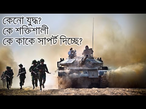 ভিডিও: আজারবাইজানীয় খাবারের রেসিপি: কুটাবি