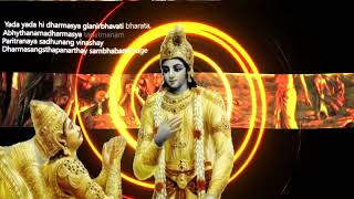 Shree Krishna edit | |  gita shlok | After Effects edit