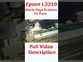 Epson L3210 Blank Page Print Problem Fix | F1 Fuse Short Karne Ka Tarika (100% Working)