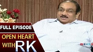 Retired IAS Ramakanth Reddy Open Heart With RK | Full Episode | ABN Telugu