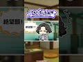 『P5X』もしも劇場 〜松方結が怪盗だったら？〜