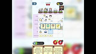 Profile Perfect Level 234 walkthrough solution