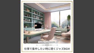 Efficient Echoes Resonate