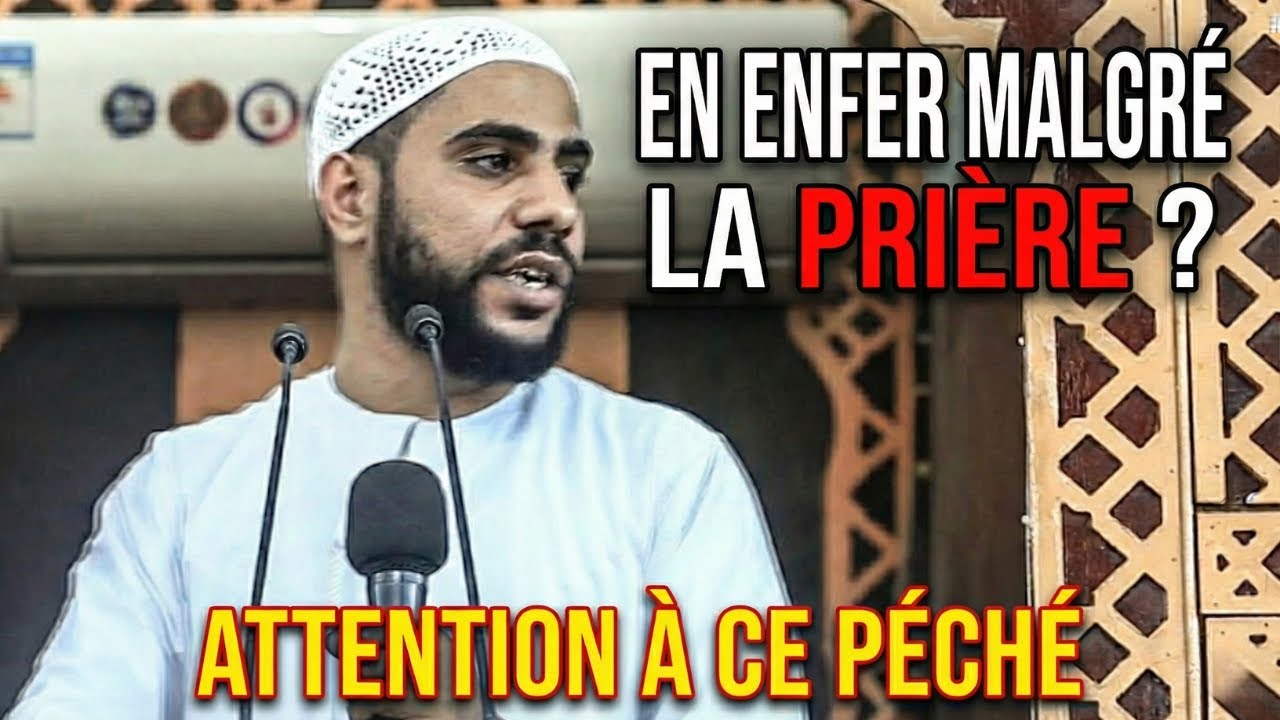 Elle priait et jeûnait... mais a fini en Enfer ! 😱 (Mahmoud Al Hasanat)