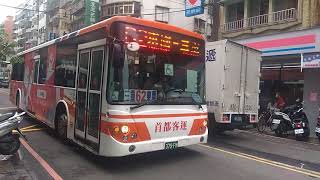 首都客運第四期大宇低底盤公車 62路 行經龍山寺 往三重進入五常郵局站 車號:379-FM