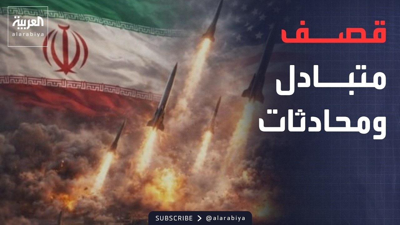 ������� | -���� �������-.. ����� ������� �������� ��� ������ ������
 - نشر قبل 1 ساعة