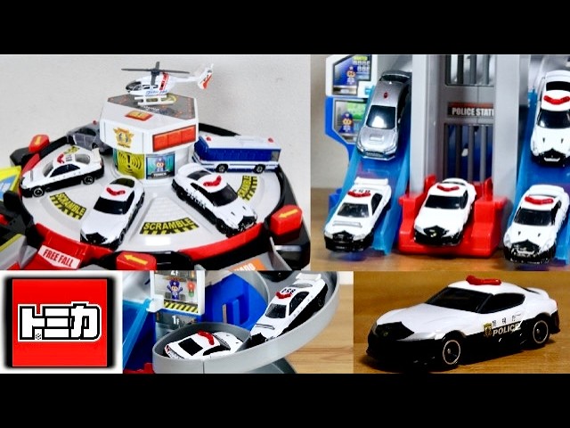 Now Remote-Controlled! 6 Lighting Colors☆ tomica GARAGE Smart