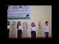 تلاميذ مدرسة إزلافن يقدمون  لوحة فنية رائعة بعنوان: شكرا معلمي