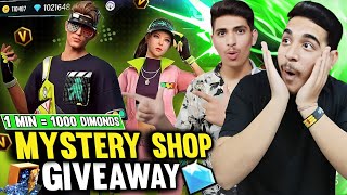 FREE FIRE LIVE 300K SPECIAL MYSTERY SHOP GIVEAWAY| CUSTOM ROOM|TEAMCODE|FF GIVEAWAY #lokeshgamerlive