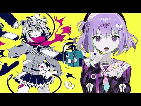 【MASHUP】カメレオン×メンタルチェンソー