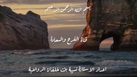 كونوا معهم فهم بحاجة إليكم