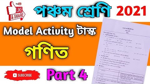 Model Activity Task class 5 math part4/Class 5 model activity task math part 4#amalsir#amalcarryon