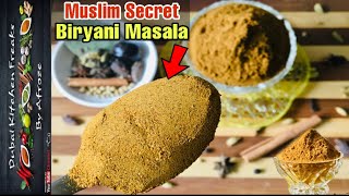 Biryani masala recipe / biryani powder masala / muslim bhai veetu biryani masala / biryani masala